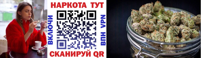 Купить Канабис  COCAIN  СК  Мефедрон  ГАШИШ  Алагир