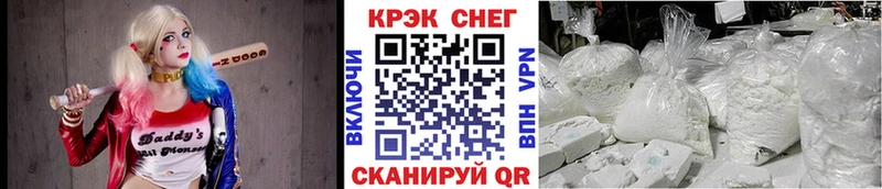 Купить закладки  Алагир  COCAIN Эквадор 