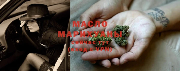 мефедрон VHQ Краснотурьинск