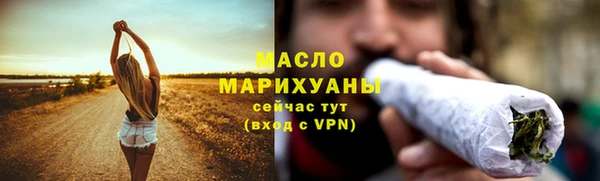 PSILOCYBIN Красноперекопск