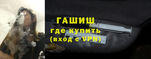 PSILOCYBIN Красноперекопск