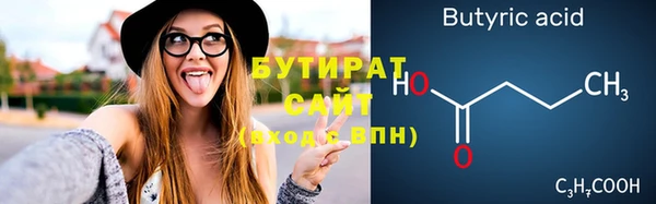 прущие крисы Кукмор