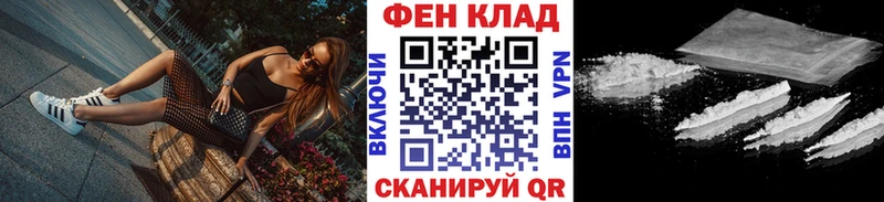 Купить где  Алагир  МЕТАМФЕТАМИН витя